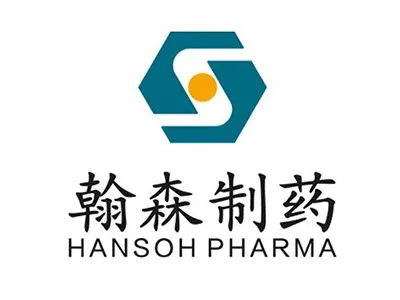 翰森制药（03692.HK）