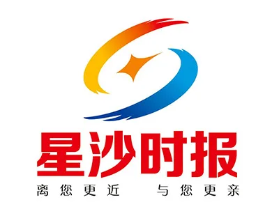 星报