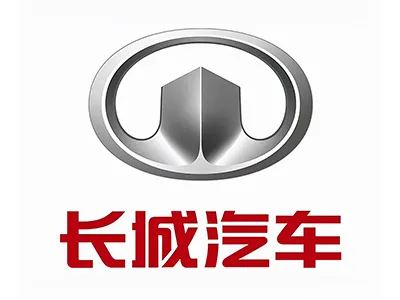 长城汽车（601633）